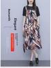 Korean Style Casual Pinafore Dress Set: Loose, Slimming, and Gentle Two-Piece with Short Sleeves