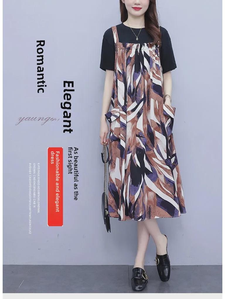 Korean Style Casual Pinafore Dress Set: Loose, Slimming, and Gentle Two-Piece with Short Sleeves