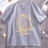 Sorry This Beard Is Taken Tshirt Unisex Vintage Funny Bearded Tshirt Cotton Cool Beards Tees Dad Short Sleeve T Shirt Streetwear