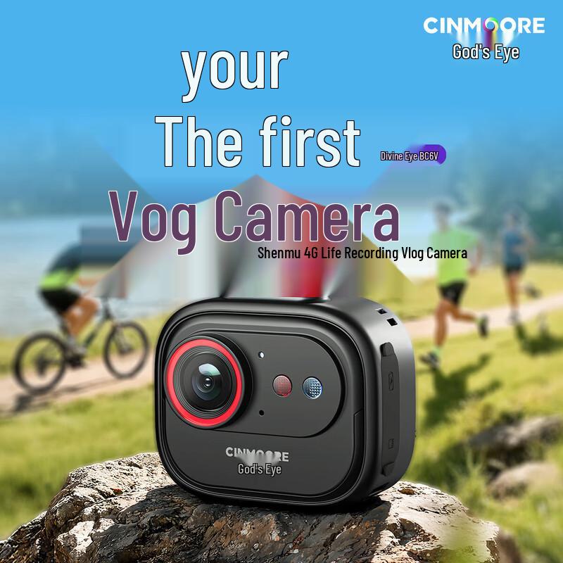 Shenmou Portable 4G Mini HD Surveillance Camera with Two-Way Audio (CN Version)