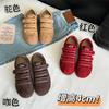 [Uncle Shoes] Brown New Platform Autumn Retro Sports Shoes Velcro Dexun Shoes Women's Fashion Casual Board Shoes