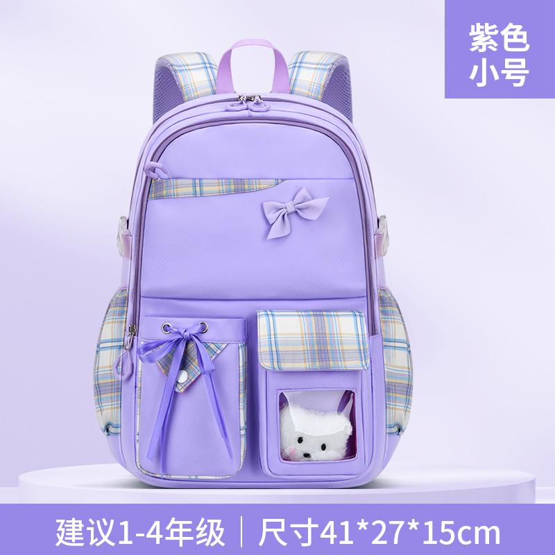 Baby Schoolbag for Elementary School Students, Light Casual Children's Backpack for Girls, Bow Backpack.