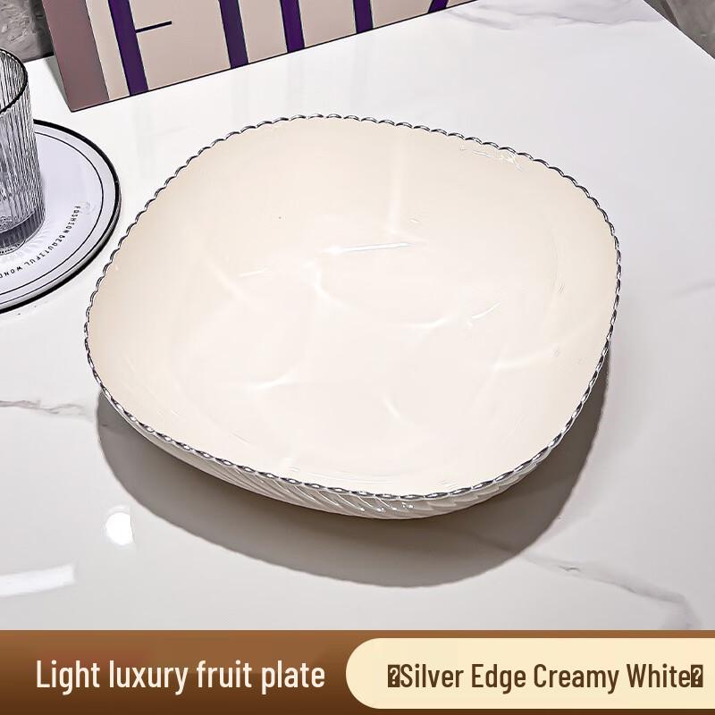 Light Luxury Fruit and Snack Plate