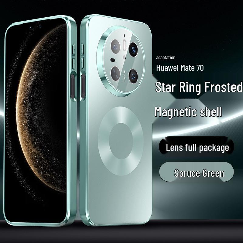 Электроplated Магнитный Защитный Чехол для Huawei Mate70 / Mate70 Pro / 70 Pro+ Mate70