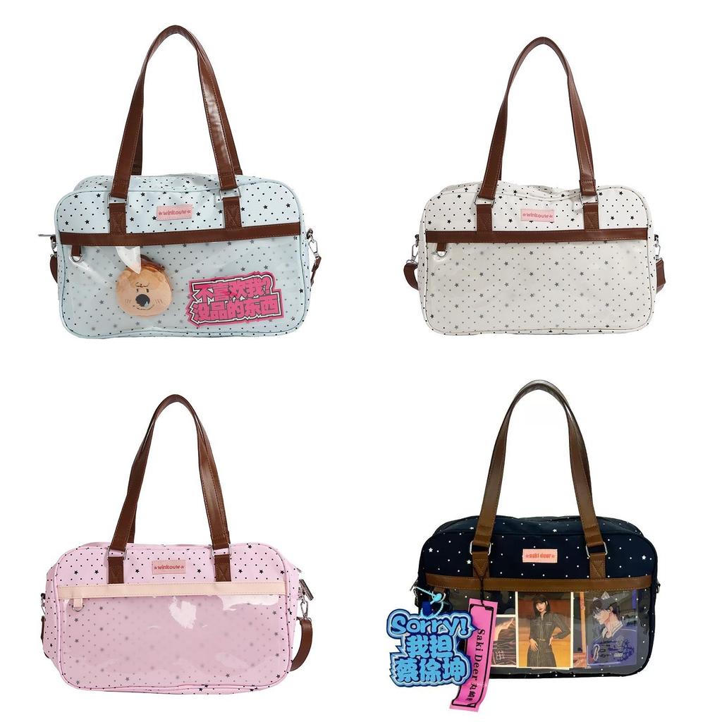 Cute Canvas Tote Bag For Daily Use With Spacious Storage For Students
