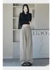 High Waist Striped Silk Chenille Wide-Leg Pants for Autumn/Winter
