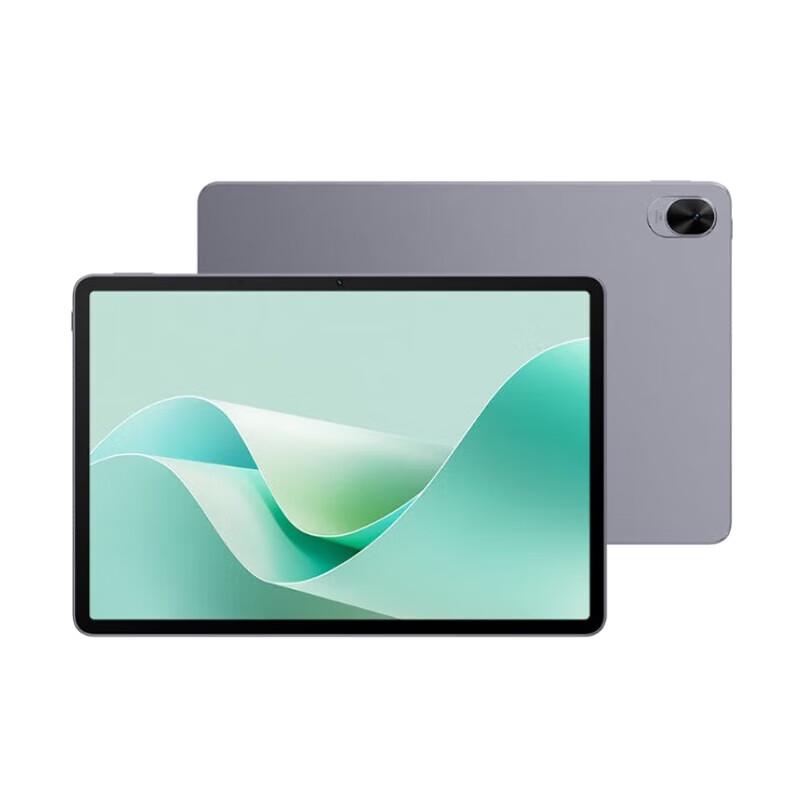 

Huawei MatePad 11.5S 2024 Tablet (CN version)