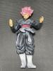 [USED] Dragon Ball Super Gigantic Series Goku Black Super Saiyan Rosé