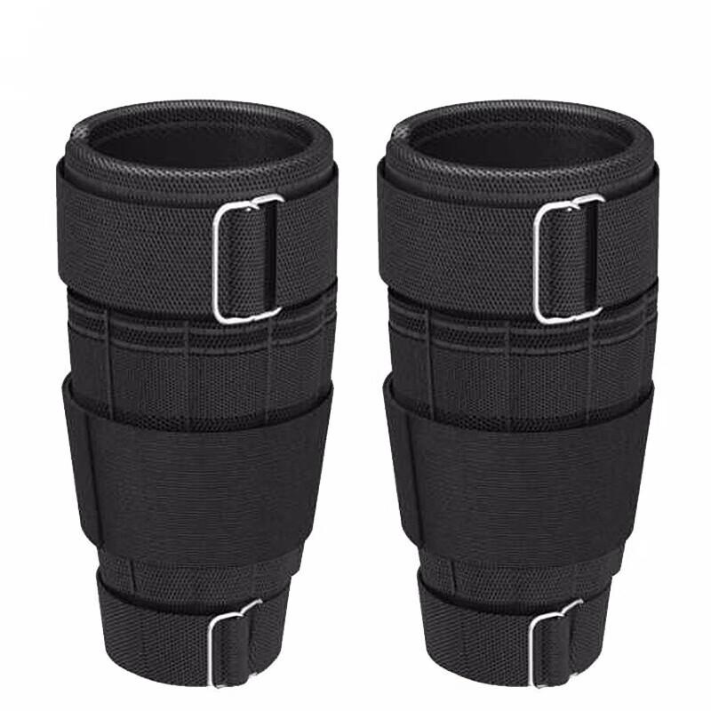 Adjustable Weighted Training Gear Set 1kg