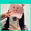 Chubby Unique Cute Cartoon Baseball Hat For Men And Women Perfect Wear Everyday
