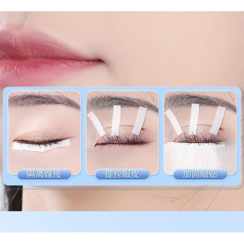 gracienorm - Set of 5: Eyelash Masking Tape - 4mm