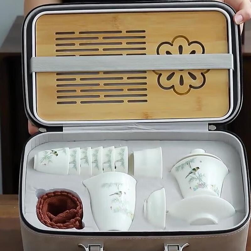 Shangqi Portable Gongfu Tea Set