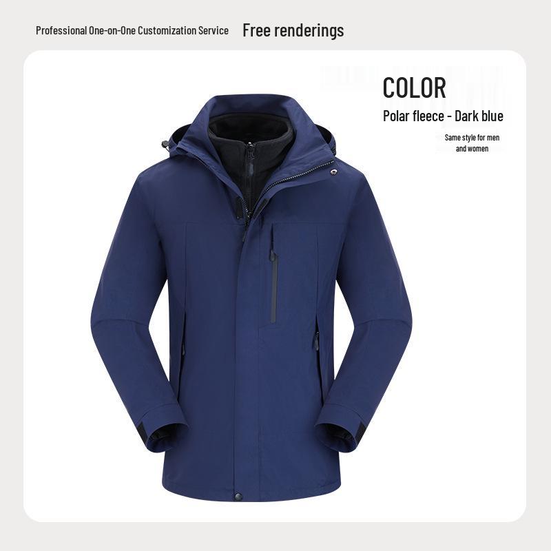 Men's Custom Logo Camouflage Workwear Jacket - Autumn/Winter