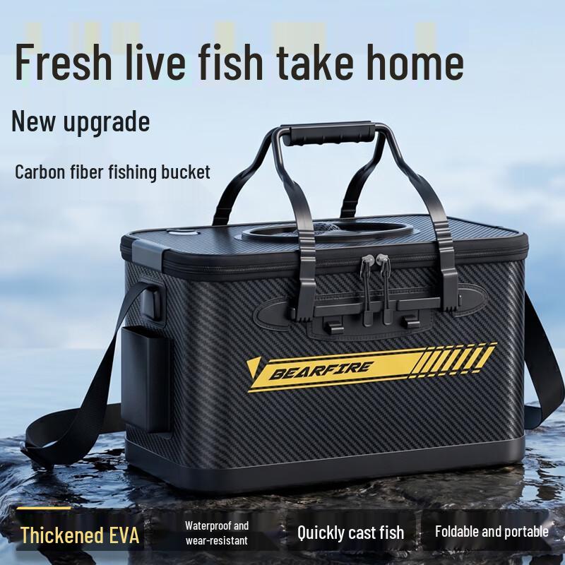Bear Fire Portable Live Fish Bucket