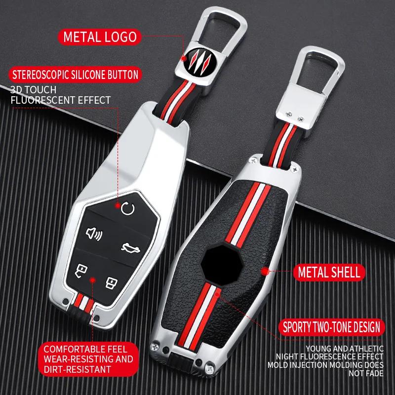 Interior Mouldings Zinc Alloy Car Key Case Bag For MG ONE 2022 2023 2024 Keyless Entry Smart Remote Protection Shell