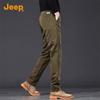 Jeep Men's Straight-Leg Business Casual Trousers