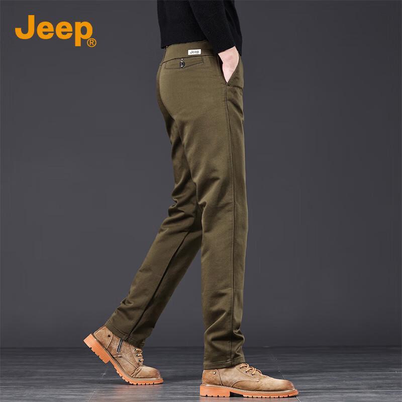 Jeep Men's Straight-Leg Business Casual Trousers