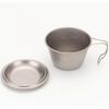 Snowpeak Deep Type Sierra Cup Titanium Stainless 360ml Deep 