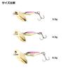 Daiwa Silver Creek Spinner SS TS 3.5
