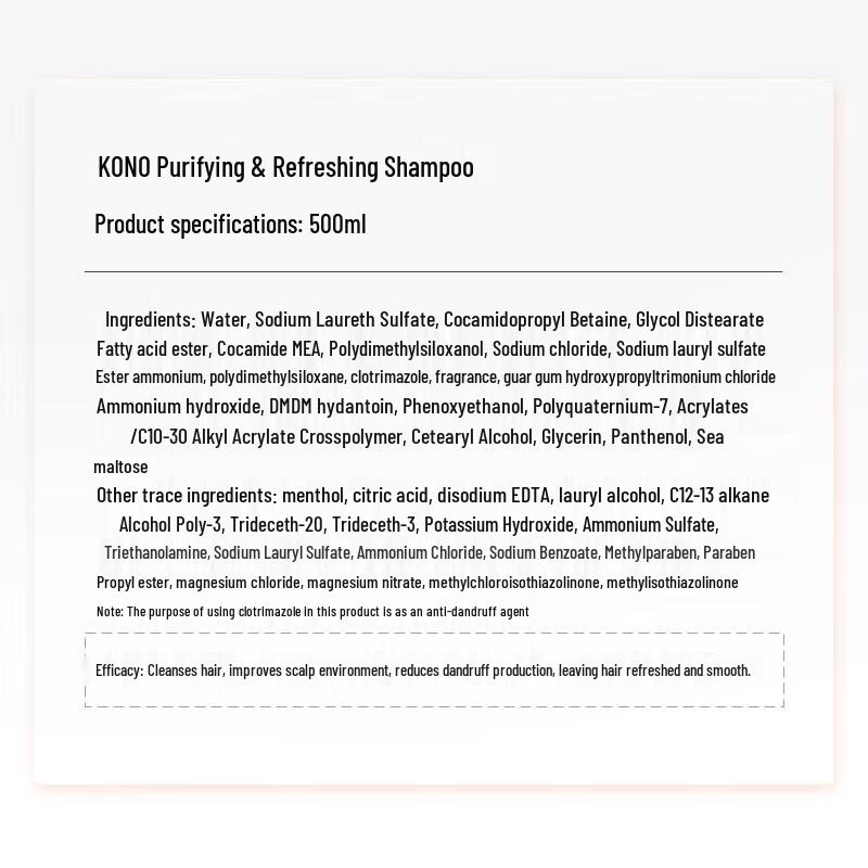 KONO Anti-Dandruff Refreshing Shampoo (Twin Pack)