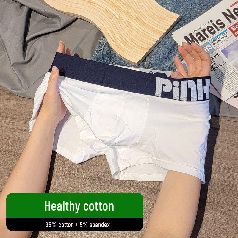 Men's Mid-Rise Cotton Boxer Briefs - Comfortable, Breathable, Trendy Four-Corner Design