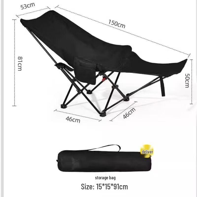 OEING Folding Recliner Chair with Footrest