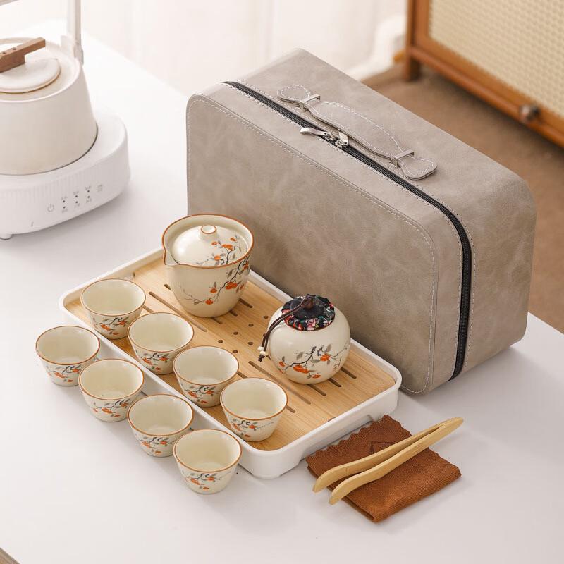 Nordic Ceramic Travel Tea Set