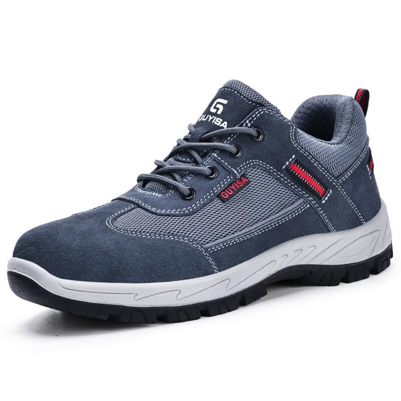 Miling Steel Toe Safety Work Boots 37-45