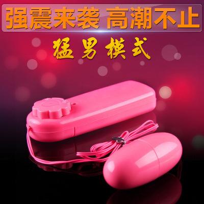 Erotic underwear sexy temptation nightclub nurse mesh costume uniform temptation Guanyun County