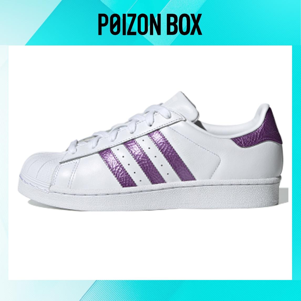 

кроссовки adidas originals Superstar Skateboarding Shoes Women EE9152
