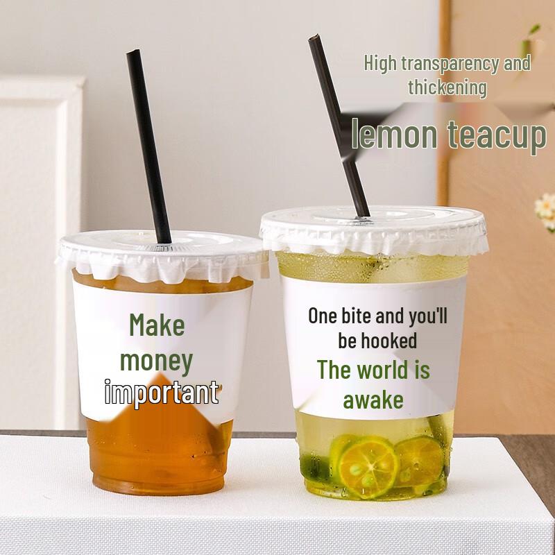 Disposable Cold Drink Cup Set