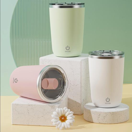 Self Stirring Coffee Mug Magnetic Stirring Mug Electric Shake Bottle