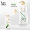 Shu Lei Oil Control & Volumizing Shampoo 800ml