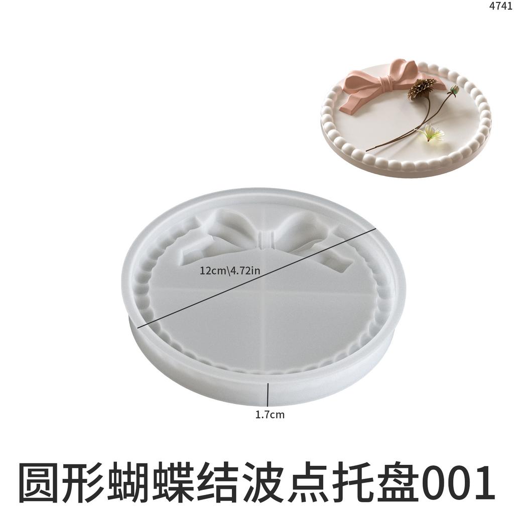 DIY Form, Quadratisch, Rund, Fliege, Untersetzer mit Blasenperlen, Ins-Stil, Aromatherapie-Gipsform, Schale, Silikonform