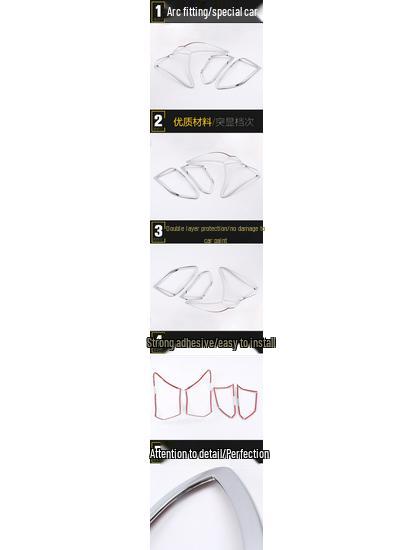 15 GS4 Models Taillight & Trunk Decorative Cover: Electroplated Light Frame Stickers