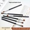 Single Eyeshadow & Nose Shadow Brush - Portable Beauty Makeup Tool