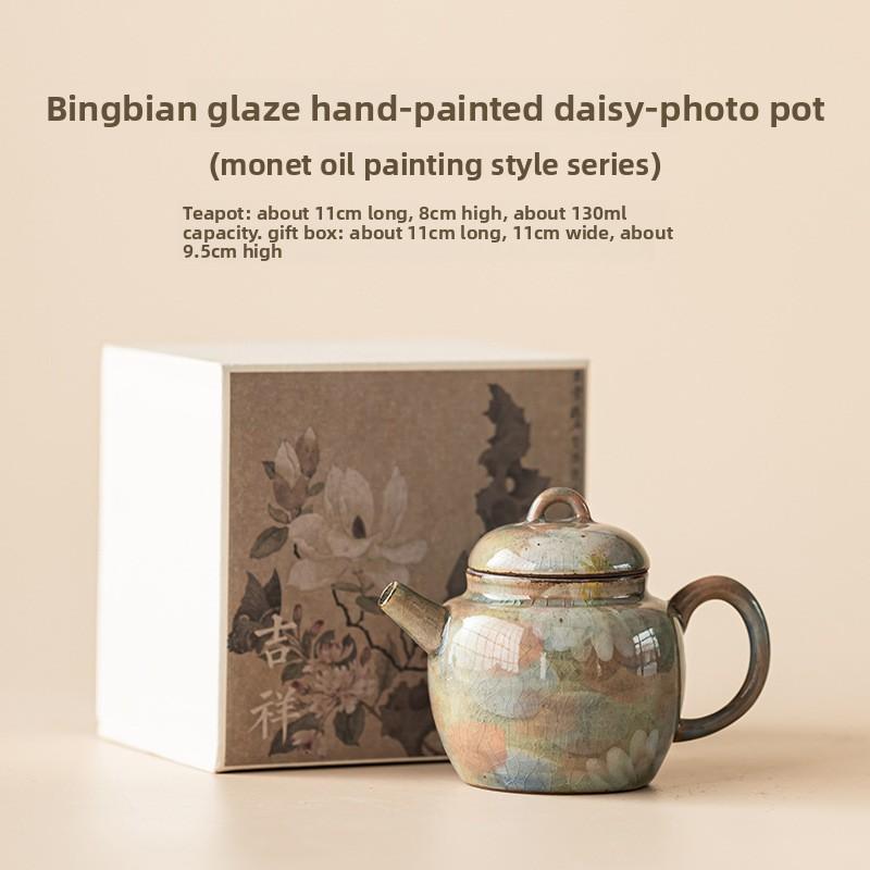 1Pc Oil Painting Wind Ice Flake Glaze Hand-painted Daisy Ceramic Teapot Siting Pot Filter Teapot Pot  KungFu TeaSet Gifts