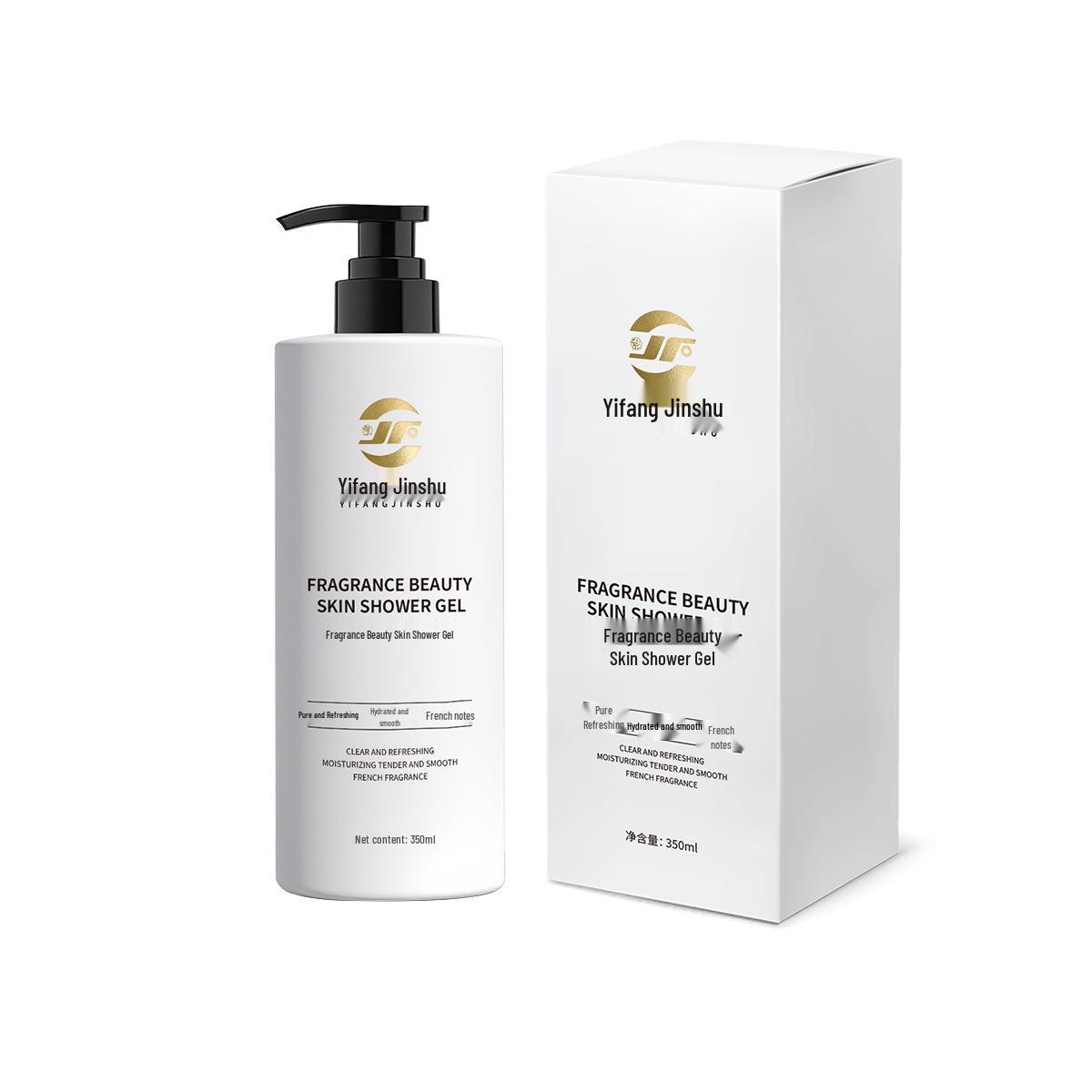 

Amino Acid Keratin Volumizing Shampoo and Frizz Control Hair Care Gift Set