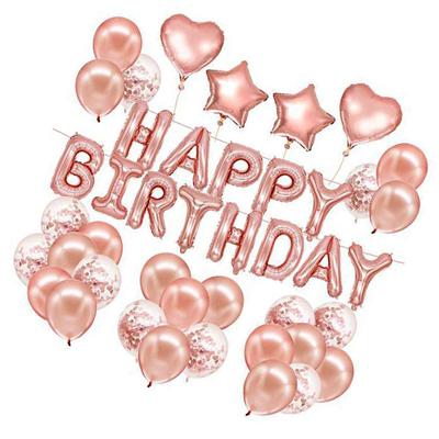 Rose Gold Happy Birthday Star Heart Decorations Confetti Set Helium Balloons Dots Boy Girls Ceremony Anniversary