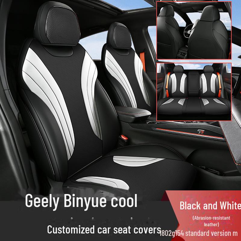 

Чехол на сиденье Geely Binyue Cool 2022 All-Season — универсальный Special for Car