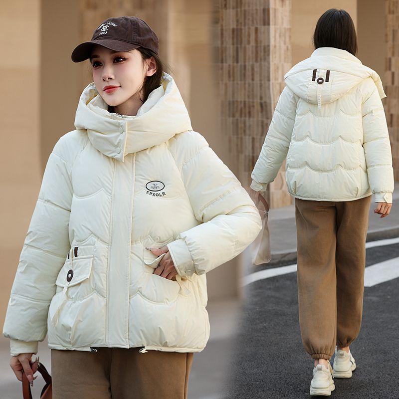 Women's Winter New Down Cotton-padded Jacket Short Removable Cap Loose and Thin Cotton-padded Jacket Thickened Cotton-padded Jacket Jacket