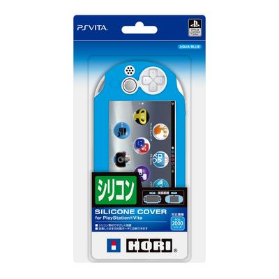 New Silicone Cover for PlayStationVita Aqua Blue [PCH-2000 Only]