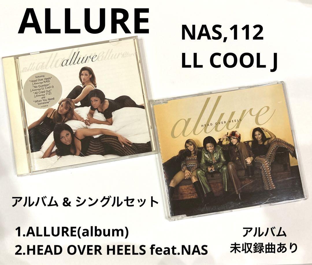 

[USED] ALLURE Album & Single Set NAS,112,LL COOL J