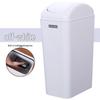Xuanyong Slim Swing Lid Trash Can