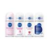 Nivea Deodorant Roll-On 50ml (Unscented/Dry/Bright/Pearl & Beauty) Choose 1 of 4