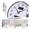 Used NewWall-mounted clock, radio-controlled clock, temperature, humidity, date, day of the week display, silent, continuous second hand, large