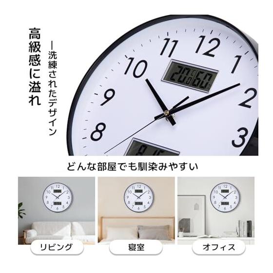 Used NewWall-mounted clock, radio-controlled clock, temperature, humidity, date, day of the week display, silent, continuous second hand, large