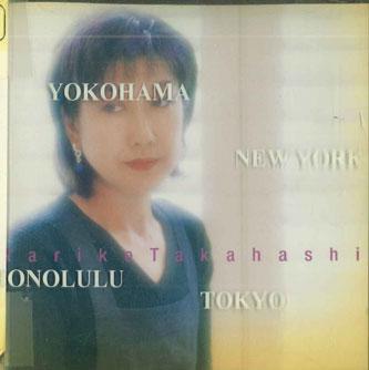 

CD MARIKO TAKAHASHI - Friends Story ORRX1007 ORACION Japan Obi Japanese Pop/Rock Used