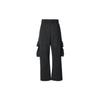 New Nike Sportswear Knitted Sports Pants Women's Black HQ4751-010