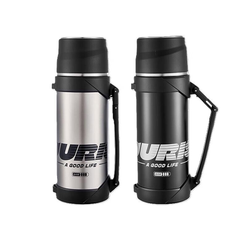Guozi 1200ml Insulated Stainless Steel Travel Mug